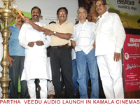 kizalakkupathaveeduaudio